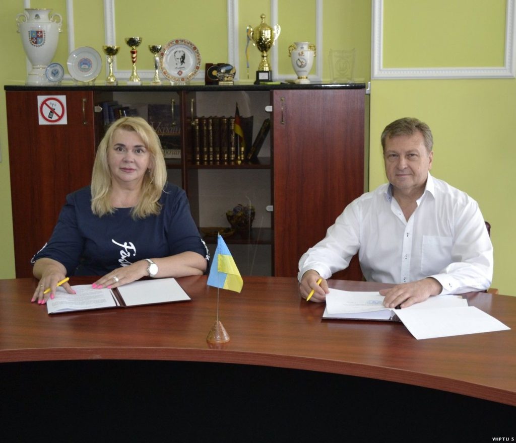 Підписано договір про співпрацю з Вінницьким державним педагогічним університетом імені Михайла Коцюбинського